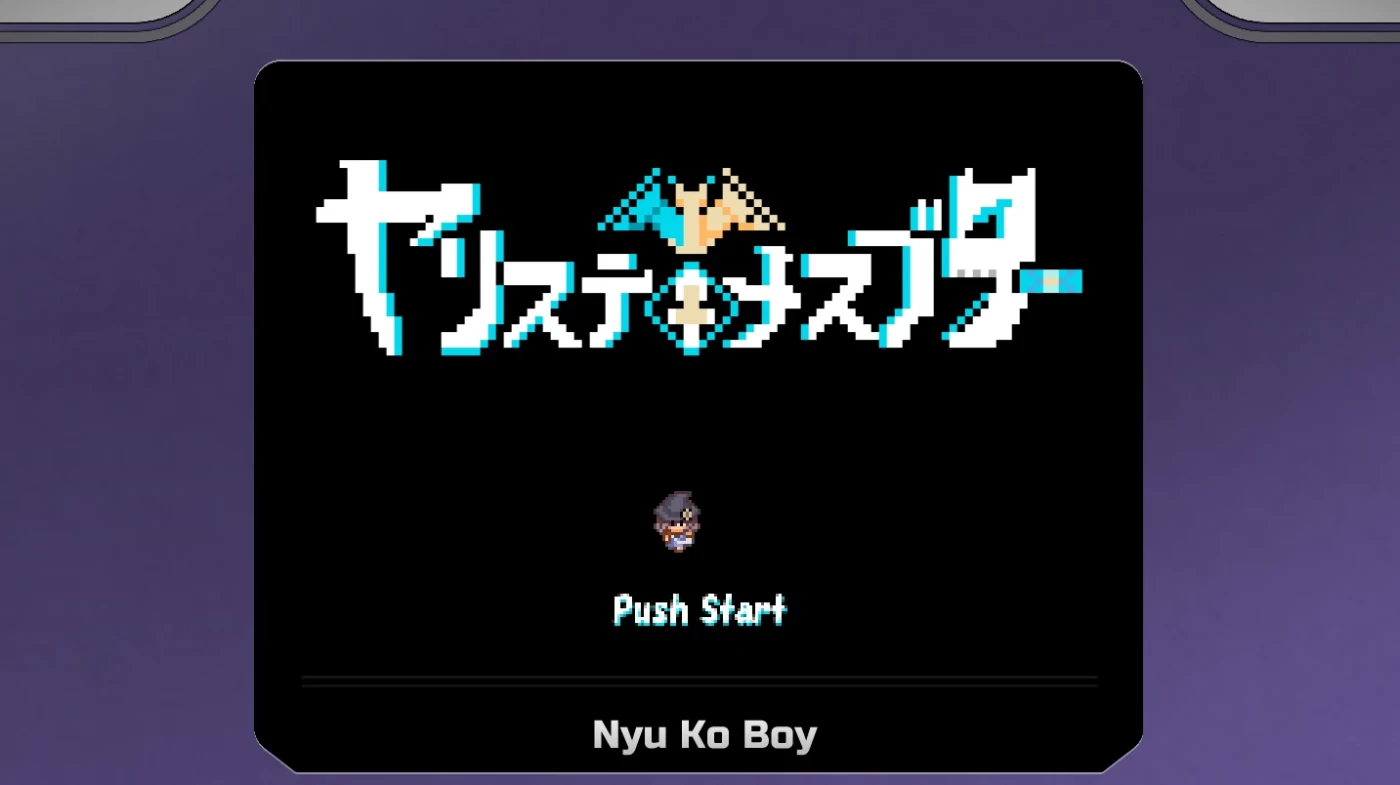 图片[5]-w665 一次性交易大师 ~ YARISUTEMESUBUTA ~  Ver2.15+DLC1 官中步兵版 [更新/2.3G]-乐游二次元