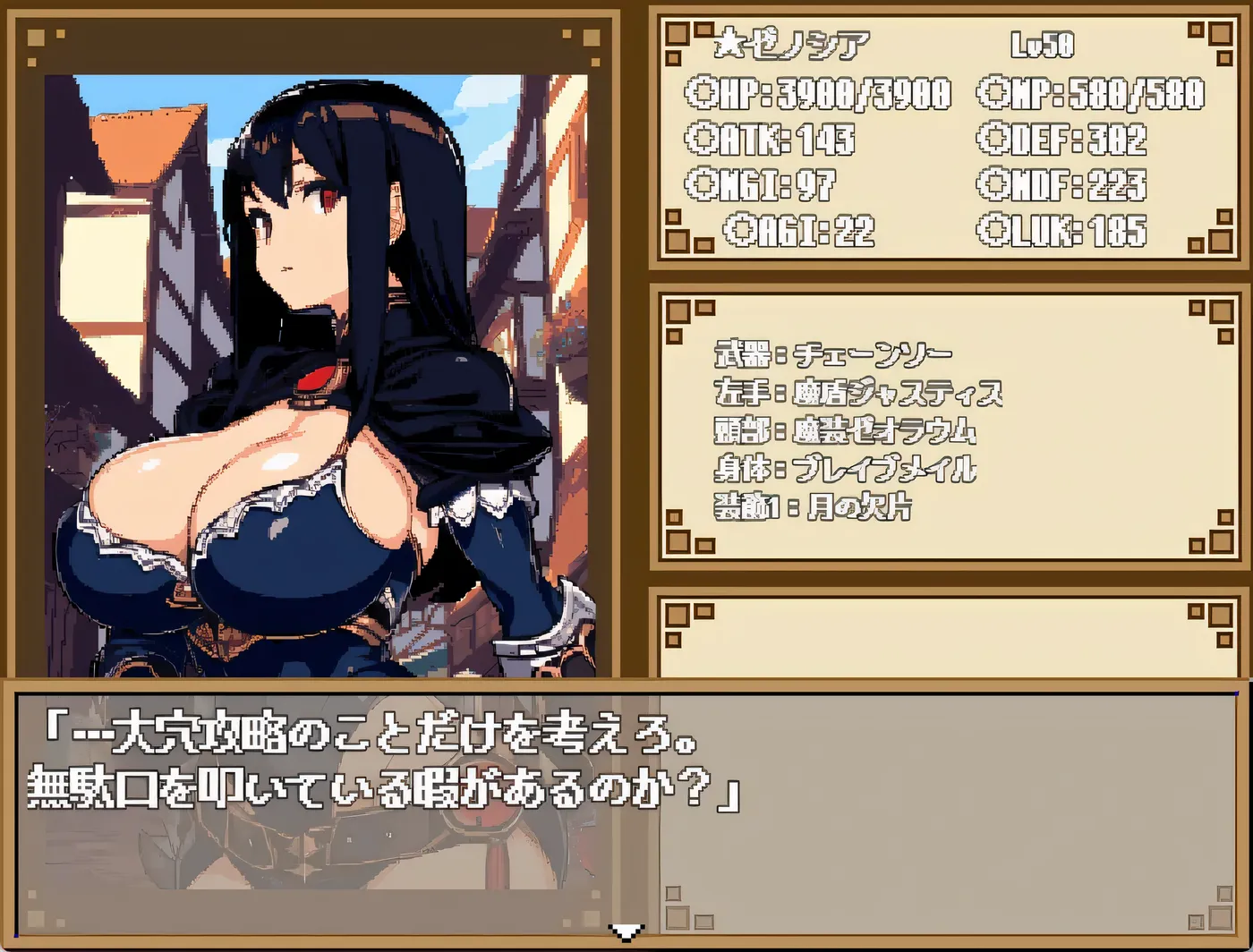 图片[10]-w1356 暗黑地下城 官方中文步兵版+存档 [新作/435.1M]-acg畅游网