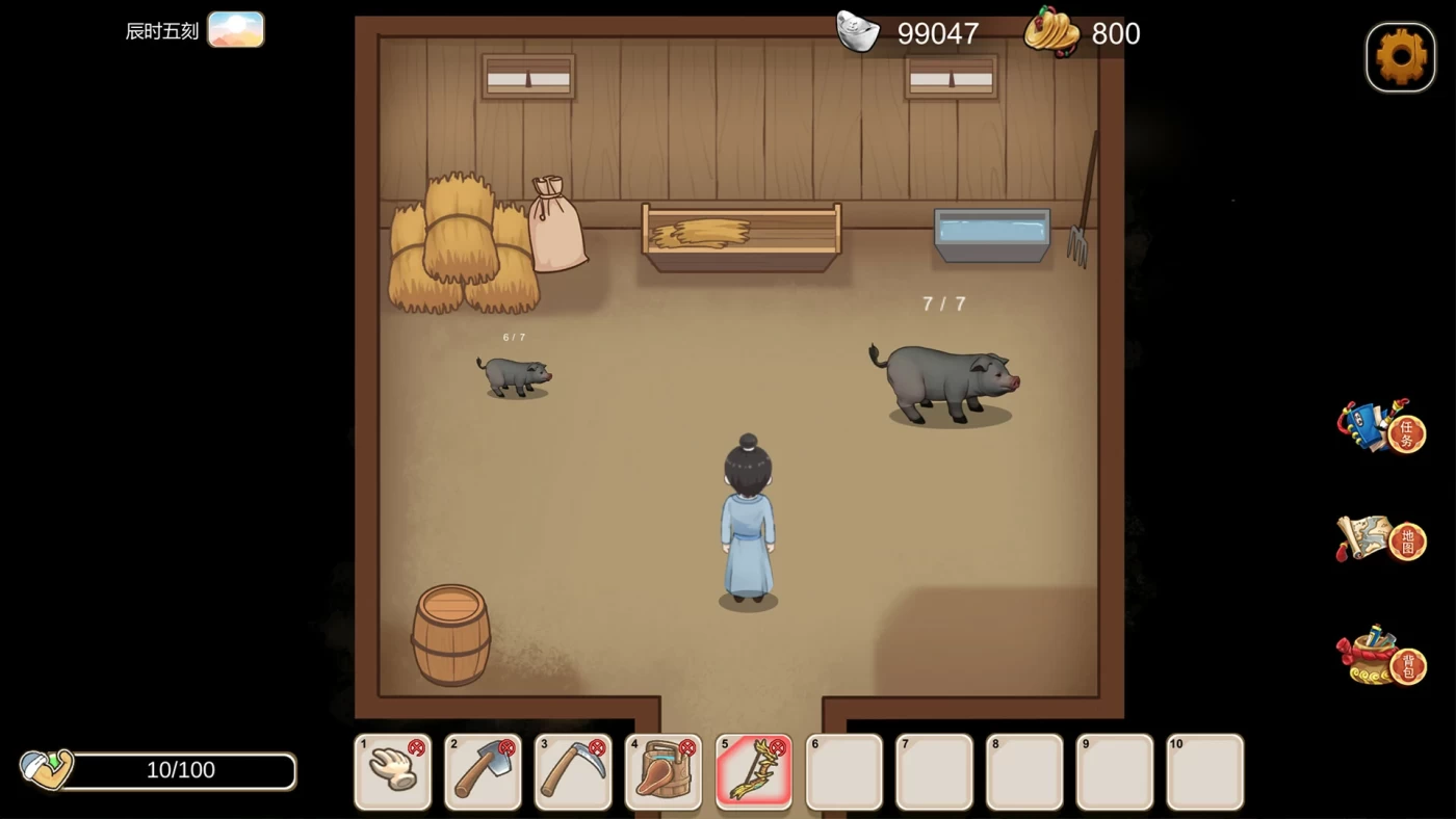 图片[3]-w1399 古代风流传 官方中文步兵版 [更新/970M]-acg畅游网