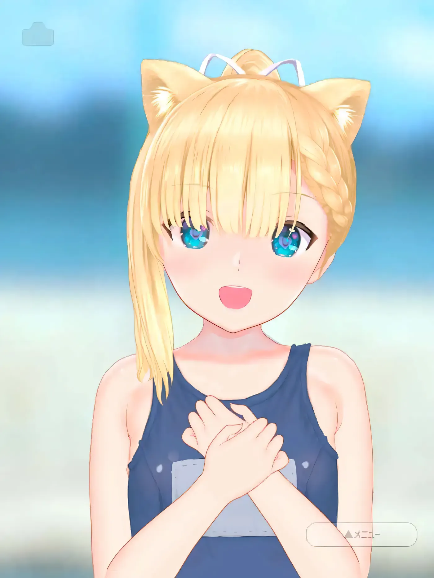 图片[7]-x906 搭讪少女，手把手教私人课程V1.20 官方中文版-acg畅游网