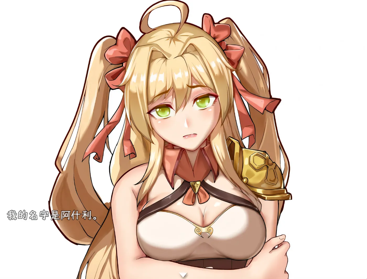 图片[2]-w716 金发大小姐的旅行冒险 云汉化版+全CG回想 [新作/1.4G] [PC+安卓]-acg畅游网