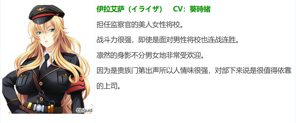 图片[3]-w1025  军人狩猎 AI汉化版[395M]-acg畅游网