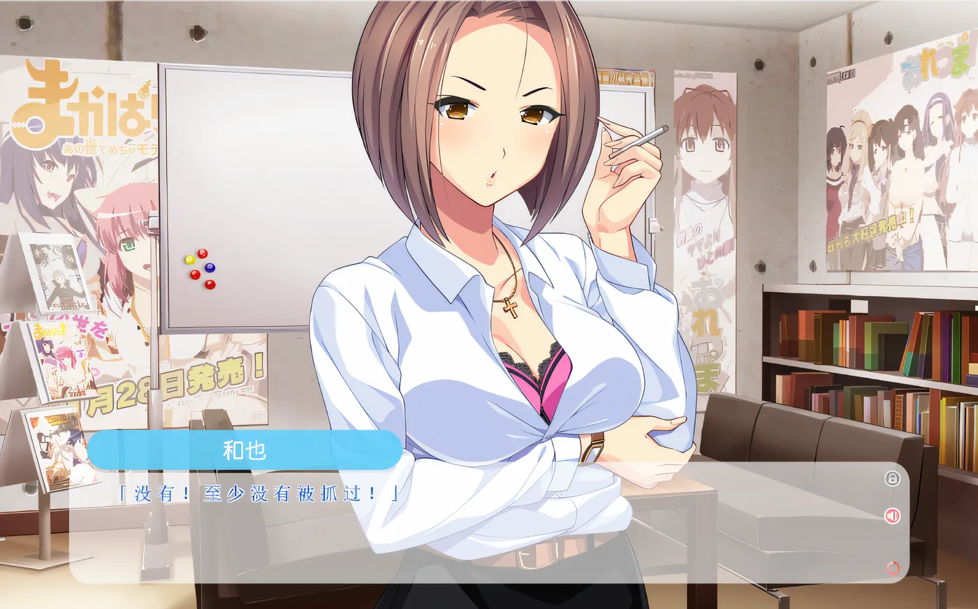 图片[4]-w1922 诶咯漫画！H 也漫画也升级♪ HD 重制 Claude3.5 云翻汉化版 [新作/4.3G]-acg畅游网