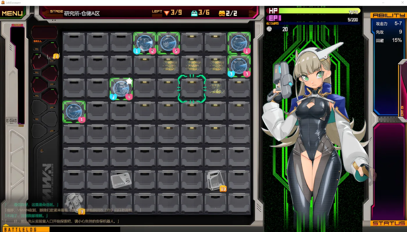 图片[3]-w1935  实验室清扫员～多萝西的秘密研究记录～ Ver1.01 云翻汉化版 [新作/463M]-acg畅游网