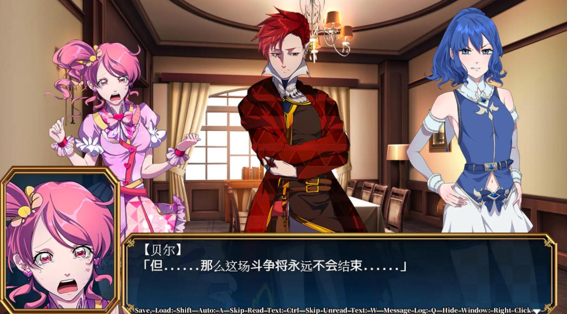 图片[3]-w2507 神游戏世界大战 ～行商x死亡游戏～ DL官方中文-acg畅游网