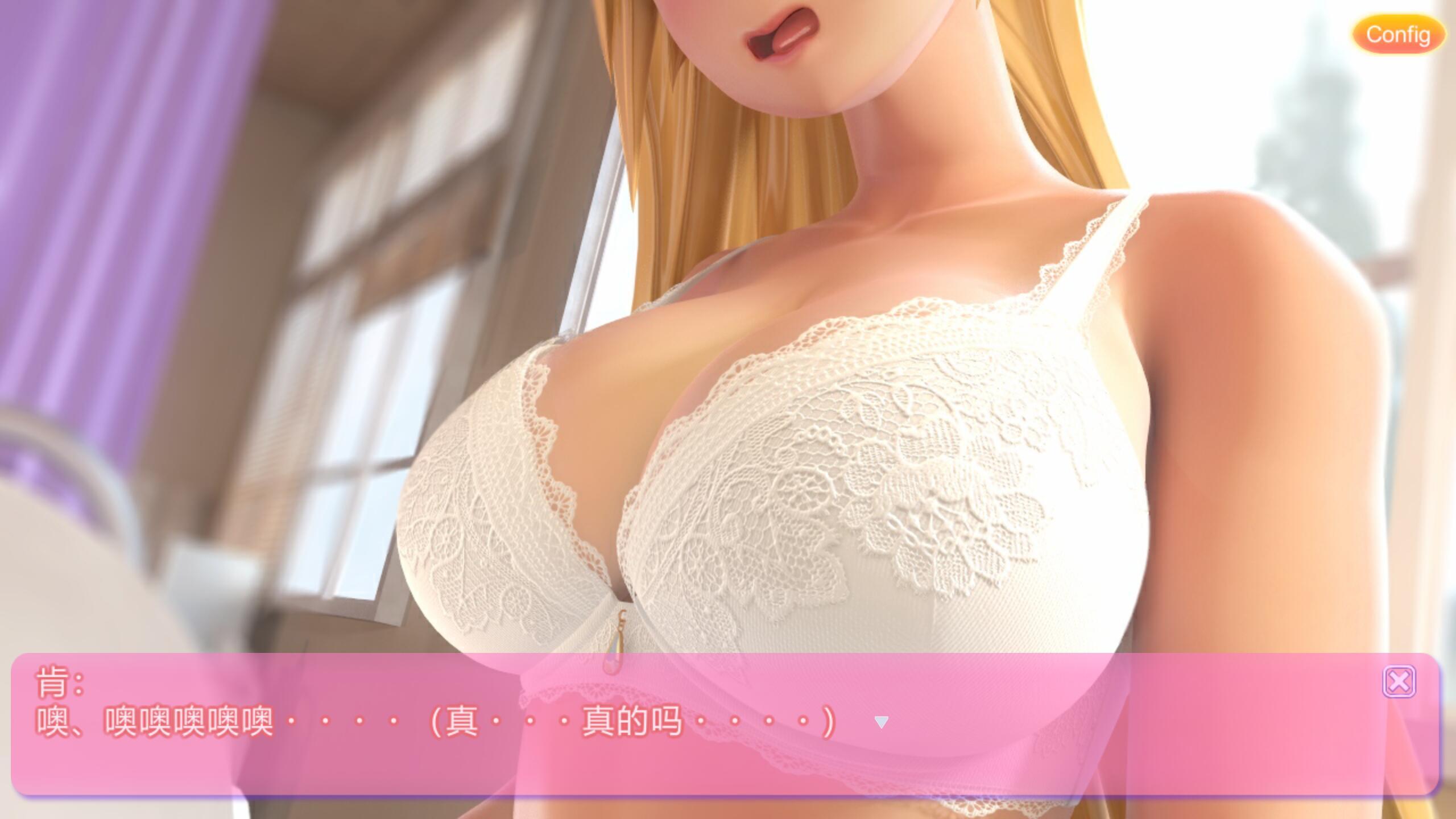 图片[3]-w2523 艾米莉亚的日记/Emilia’s Diary  DL官方中文-acg畅游网