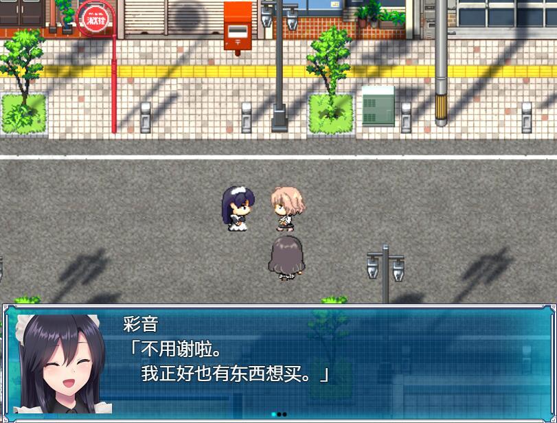 图片[2]-w2086 全明星RPG：女杰·和弦|官方中文-乐游二次元