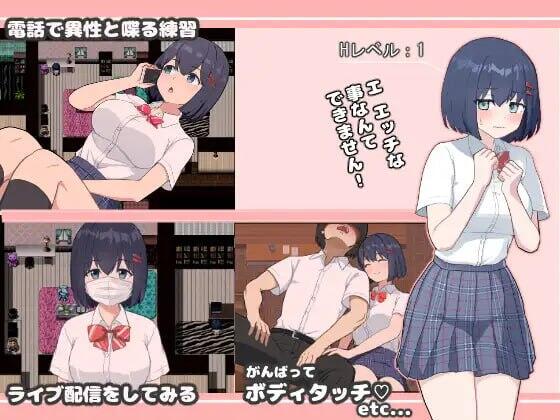 图片[3]-w2093 自慰APP  AI汉化-acg畅游网