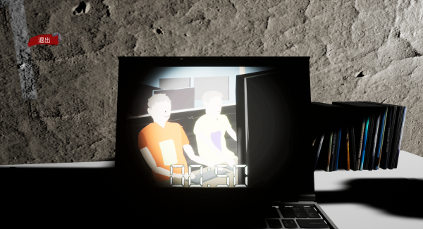 图片[21]-w2076 坤梦惊魂  Steam 官方中文-acg畅游网