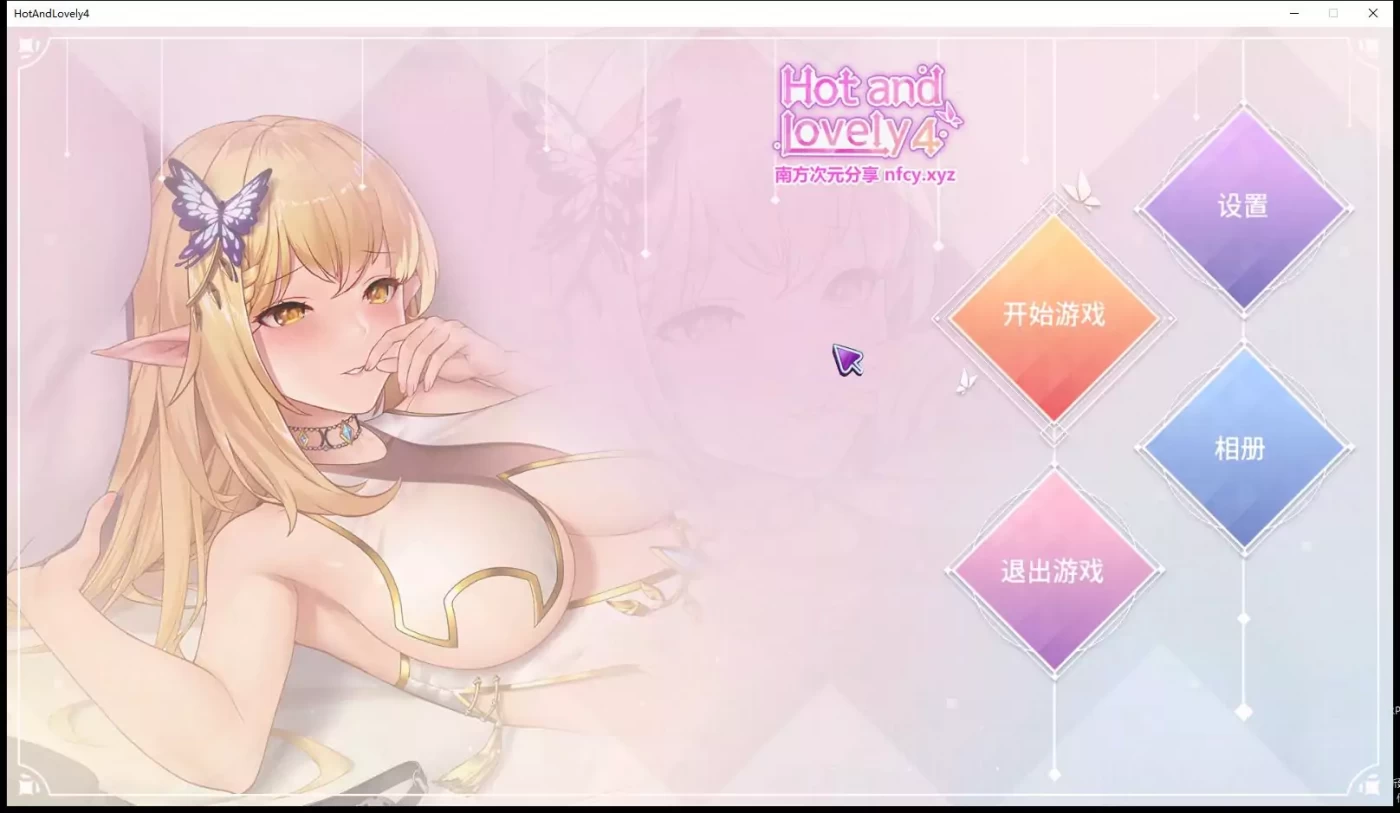 图片[3]-x932 Hot And Lovely：Dream 官方中文版+作弊-acg畅游网