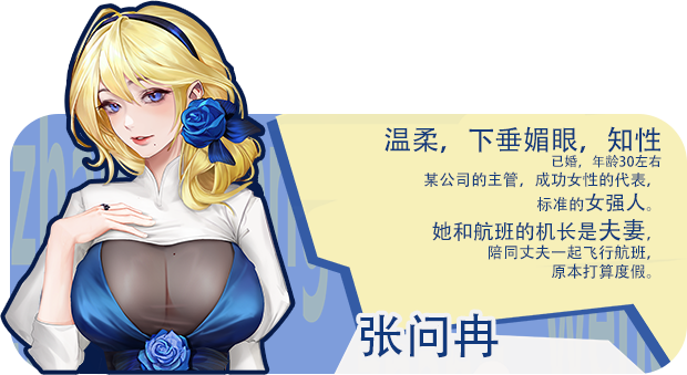 图片[3]-w2398 海岛奇妙物语/Island Uncanny Story  Steam 官方中文-acg畅游网
