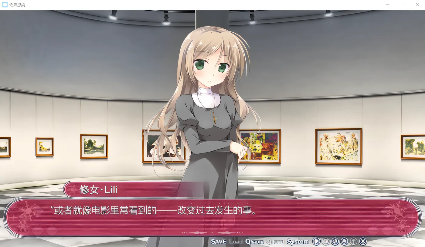 图片[4]-w3085 奇异恩典 -What color is your attribute- Steam官方中文版 [新作/3.3G]-acg畅游网