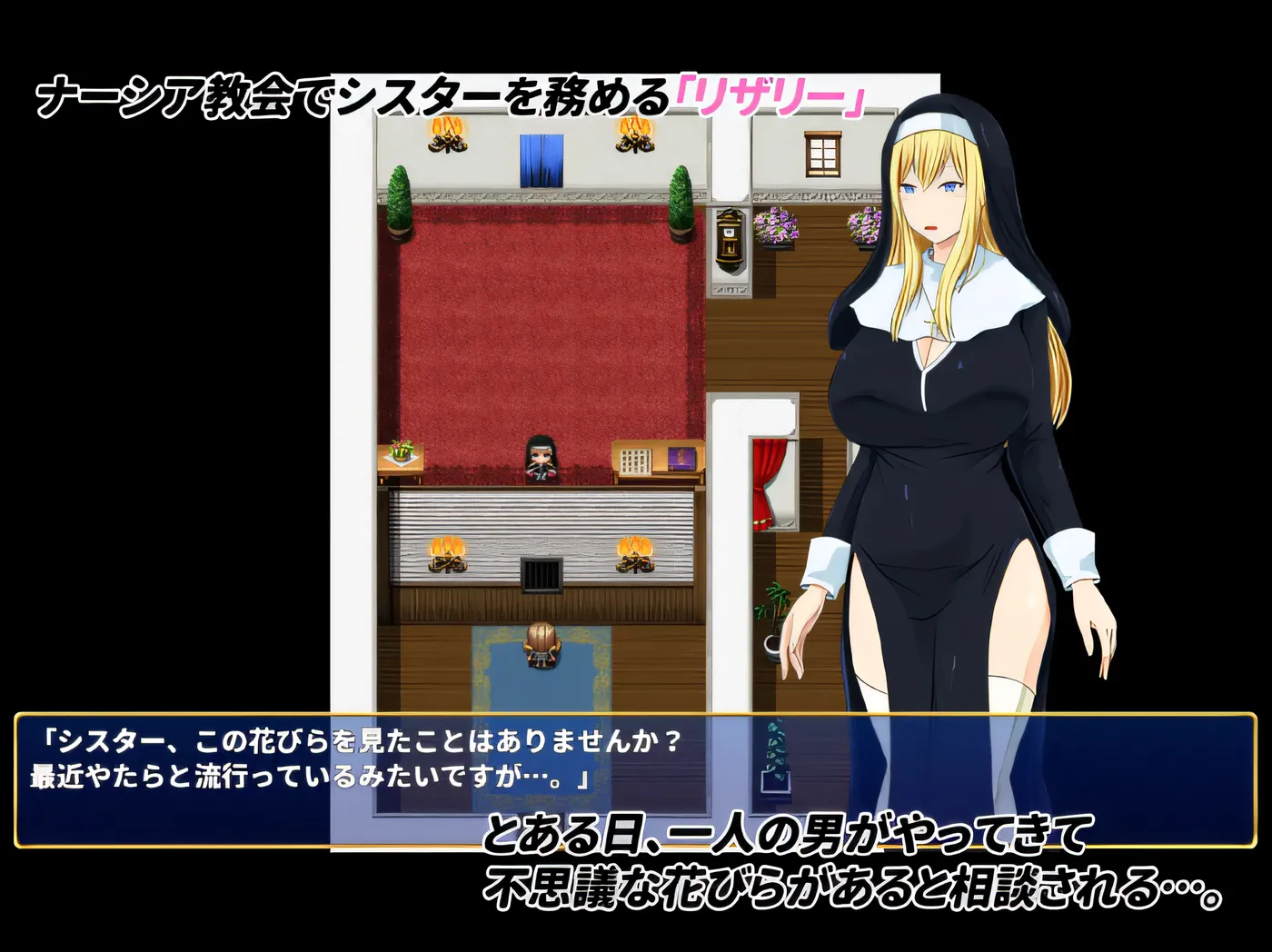 图片[4]-w3105  混浊的淫花 云翻汉化版 [新作/569.4M]-acg畅游网