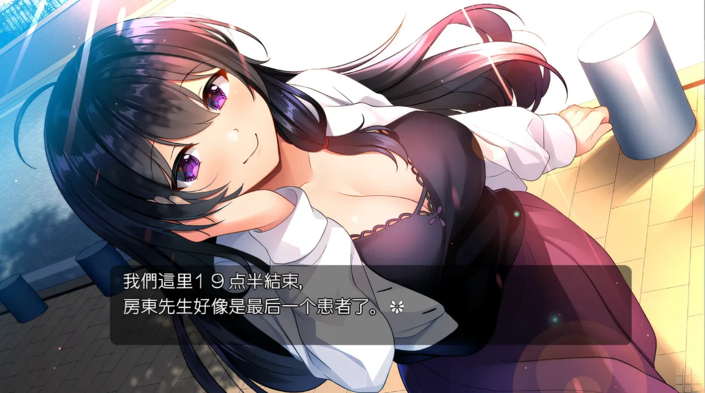 图片[2]-w3112 Tsumomi – 与沮丧的妻子进行精油按摩 – 云翻汉化版 [新作/2.2G]-acg畅游网