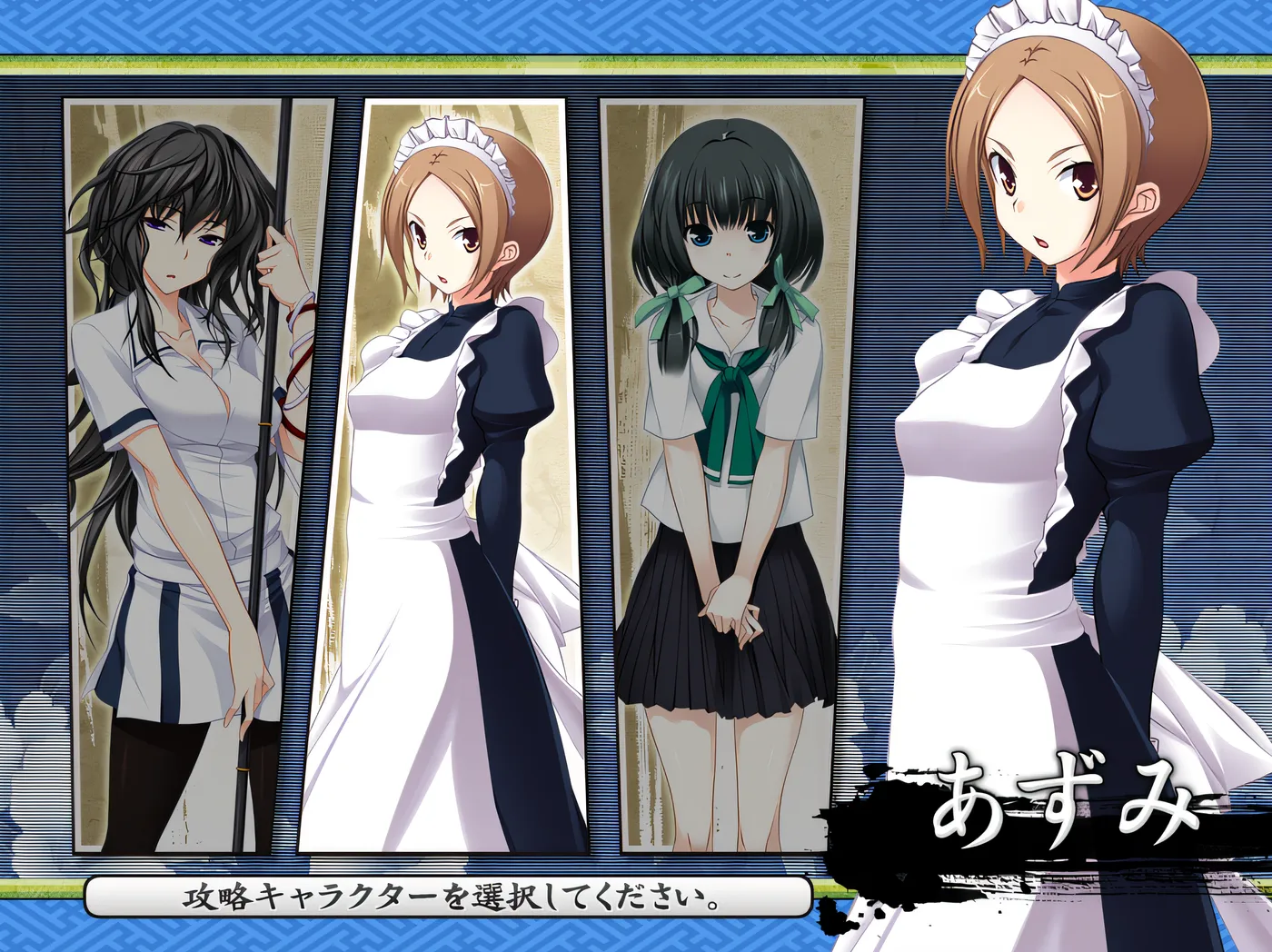 图片[5]-w3151 认真地爱上我吧！A1 云翻汉化版 [新作/1.2G]-acg畅游网