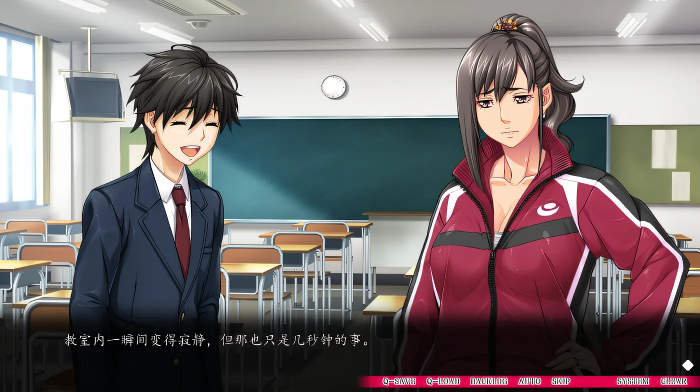 图片[3]-w3156  即便如此，也爱着妻子的 2_秘密故事_EX 云翻汉化版 [新作/887.6M]-乐游二次元