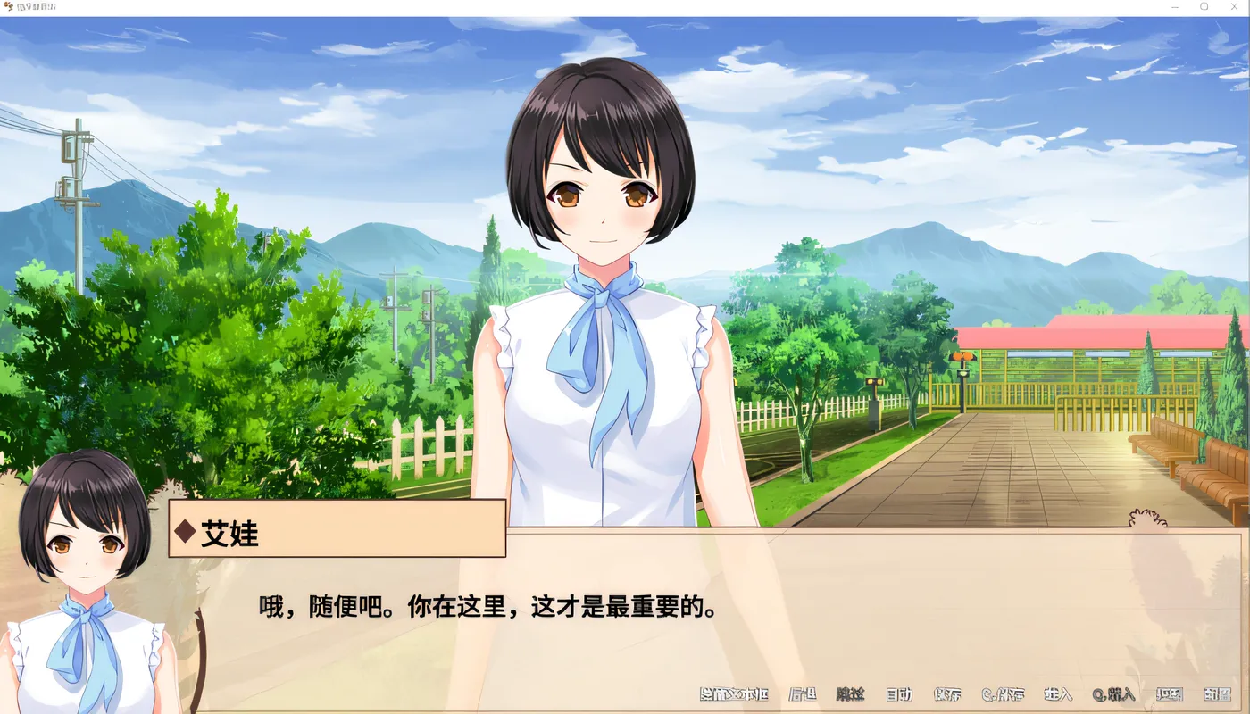 图片[2]-w3161 情深意更浓-My Heart Grows Fonder Ver1.20汉化版 [新作/288.5M]-acg畅游网