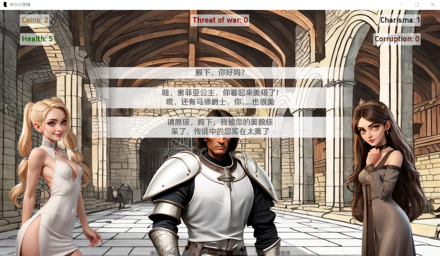 图片[2]-w3166 被命运束缚Bound by Fate V1.0 汉化版 [新作/249M]-acg畅游网