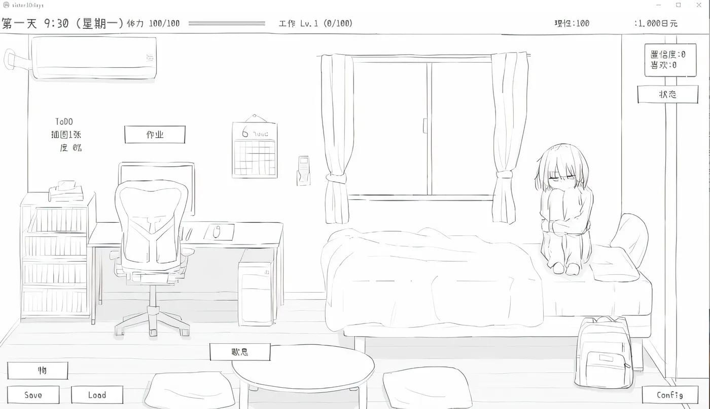 图片[2]-w3173  和拒绝上学的姐姐一起度过了30天 Ver1.0 云翻汉化版 [新作/102.4M]-乐游二次元