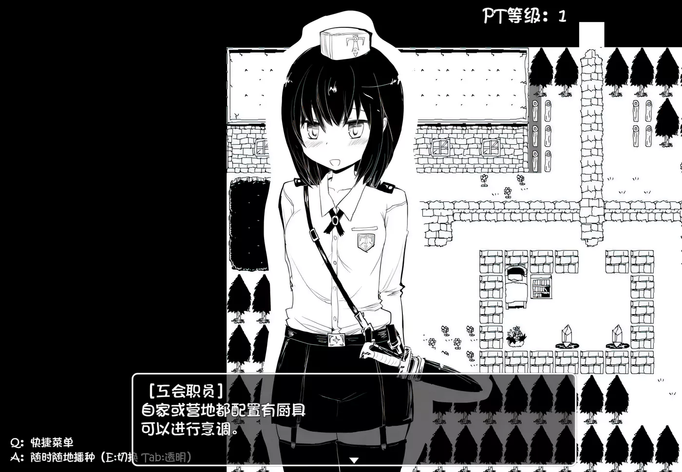 图片[3]-w3259 史上最贵RPG：命中注定的召唤术！V1.17C精翻汉化新版+存档作弊[超爆RPG/汉化/1G]-乐游二次元