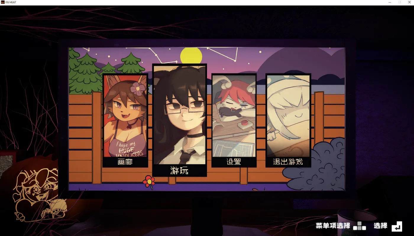 图片[2]-w1930  IN HEAT Lustful Nights Ver0.26 Steam官方中文版 [新作/1.3G]-acg畅游网