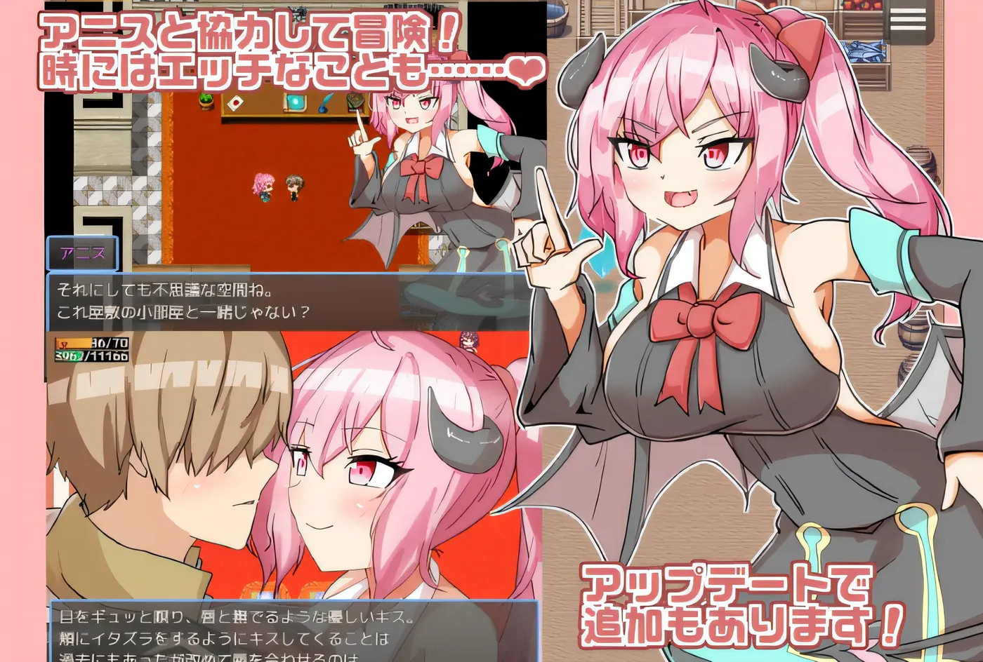 图片[3]-w1931  Zoku Okkake 魅魔酱 ～魅魔之书～ Ver1.02 云翻汉化版 [新作/403.7M]-acg畅游网