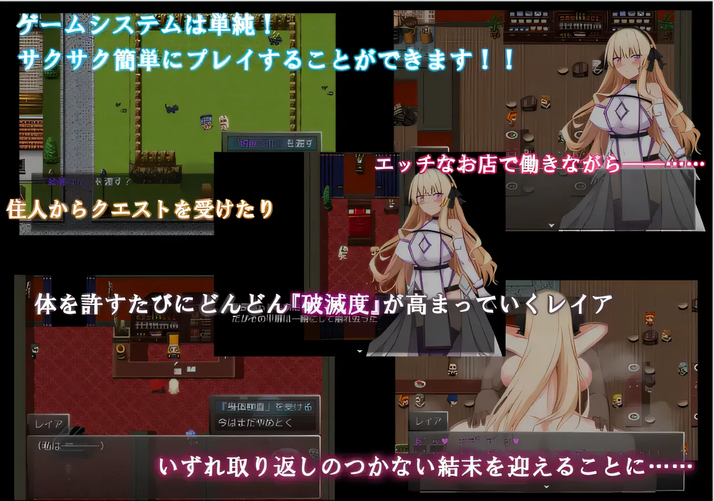 图片[2]-w1957 NTR圣骑士莉亚～打倒魔王后～ Ver1.0 云翻汉化版 [新作/213.6M]-acg畅游网