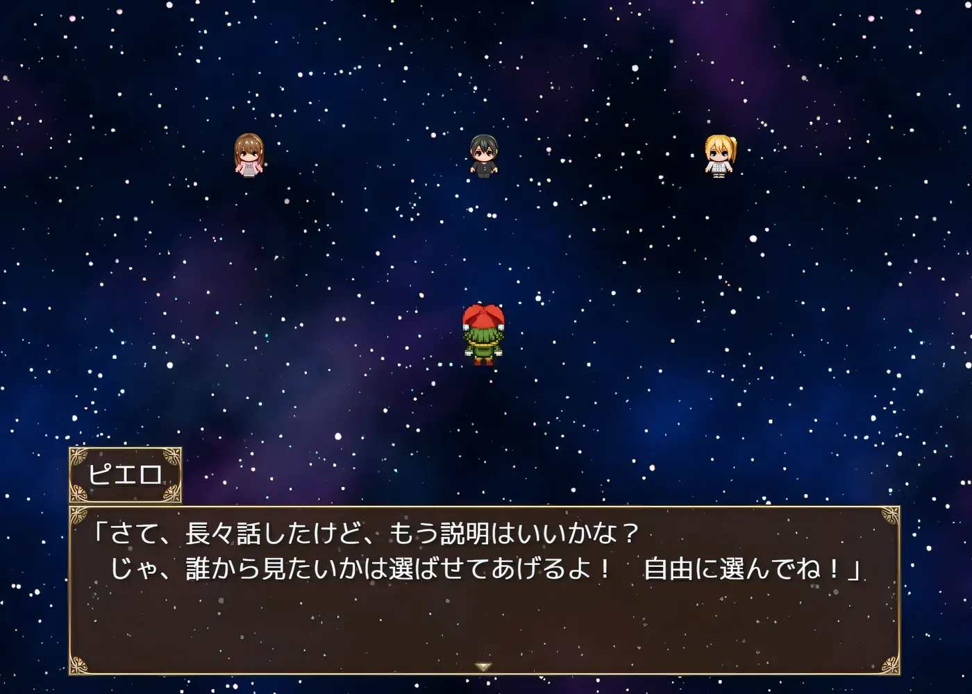 图片[3]-w3265 你所能做的、只有按下按钮 挂载AI汉化版+存档 [新作/458.8M]-乐游二次元