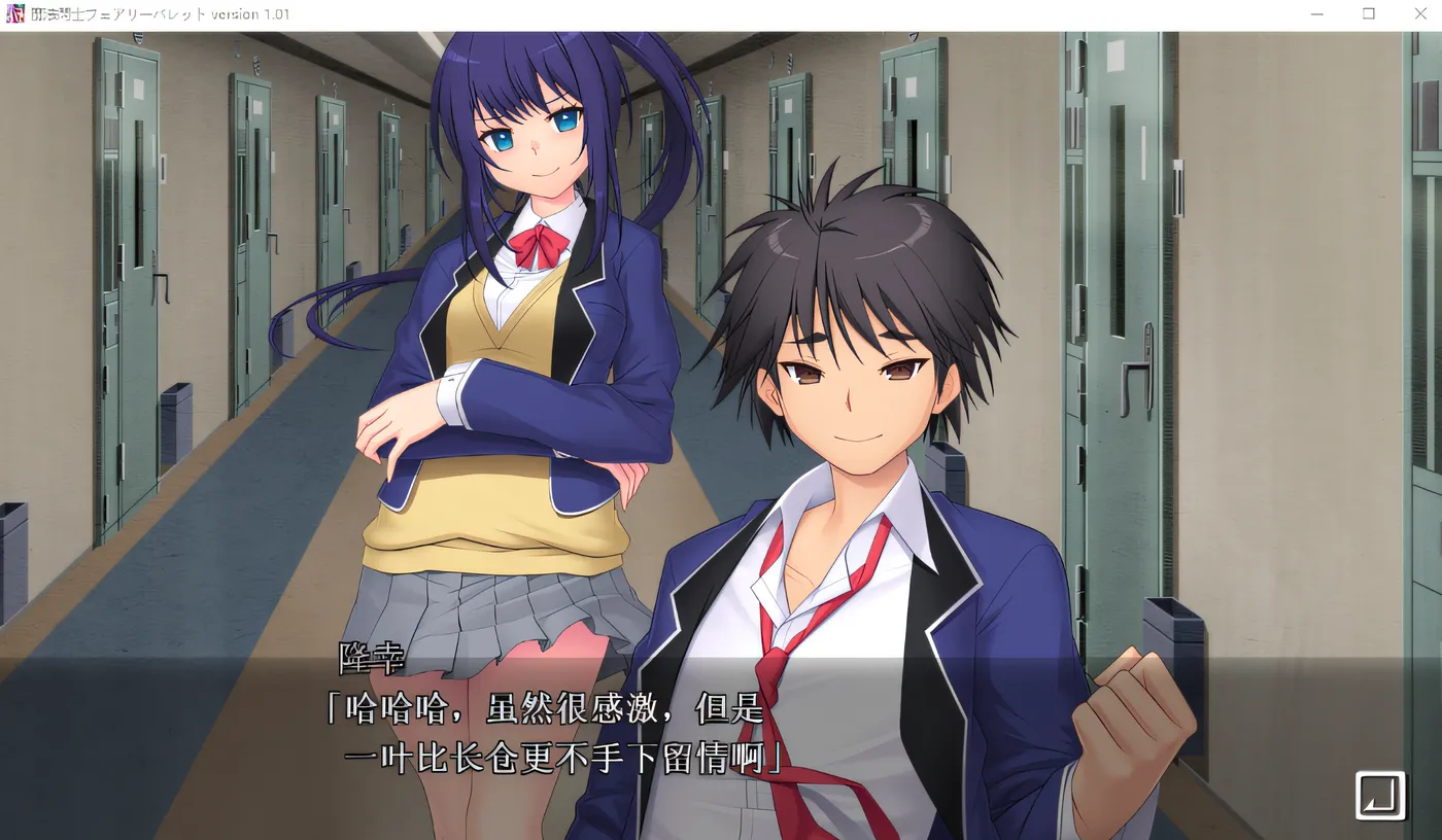 图片[3]-w3086  魔法剑士妖精子弹 被快乐之笼囚禁的妖精们 云翻汉化版 [新作/3.8G]-acg畅游网