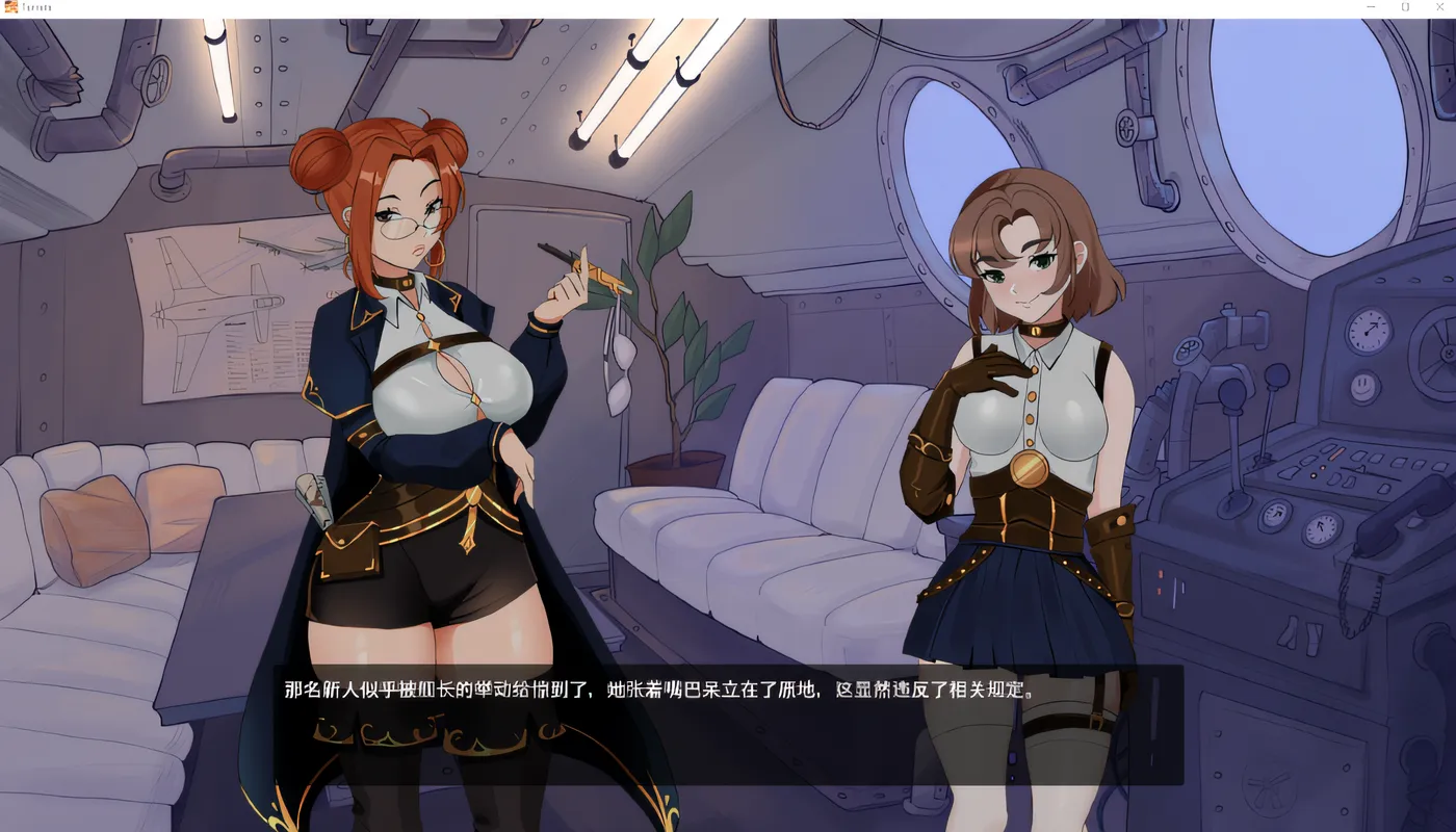 图片[4]-w3097 Sexy Iron Maidens Steam官方中文版+DLC [新作/2.6G]-acg畅游网
