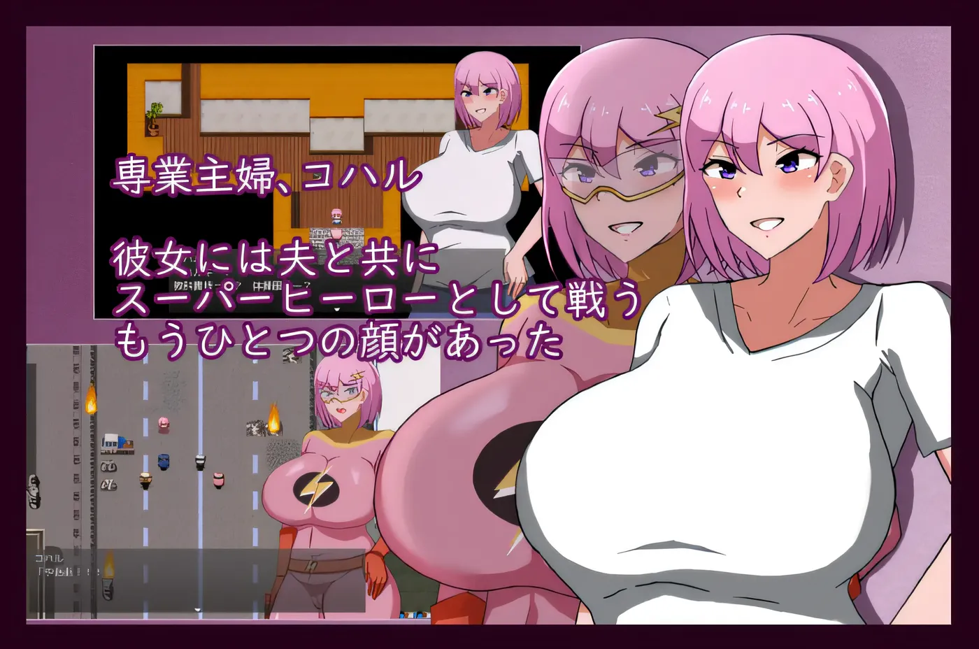 图片[3]-w3113  熟女英雄 一个已婚女战士，充满了欲望 Ver1.0 云翻汉化版 [新作/379.3M]-乐游二次元