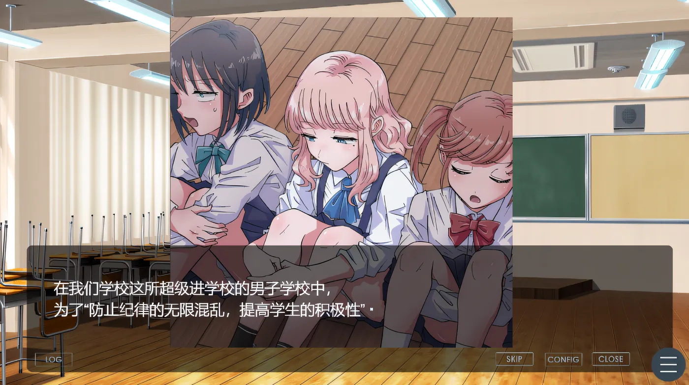 图片[2]-w3025  变装任务～宇野君和佐佐木君的事件～ 云翻汉化版 [新作/110M]-acg畅游网