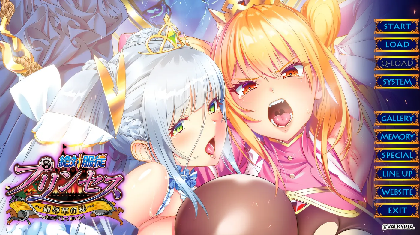 图片[2]-w3053  拔作ADV 絶対服从プリンセス ～姫辱革命録～AI汉化版 [新作/1.1G]-acg畅游网