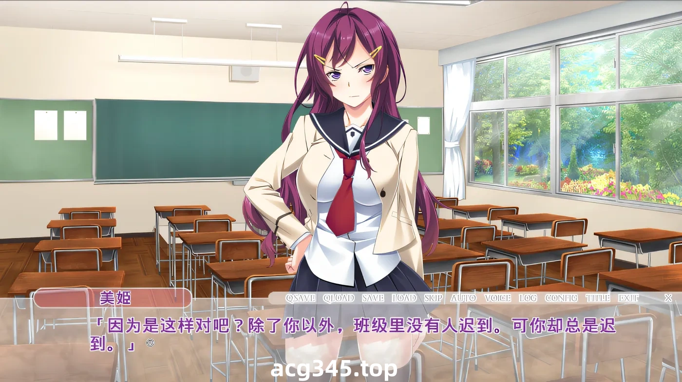 w3059  强制羞耻操作 ～露出委员长・早乙女美姬和露出青梅竹马・橘雪奈 云翻汉化版 [新作/746.1M]-acg畅游网