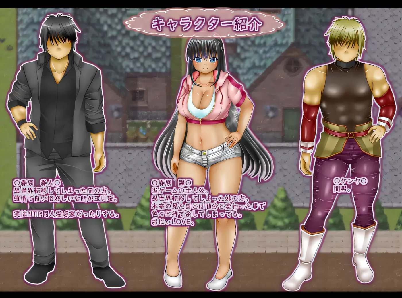 图片[2]-w3050  大屁股转世 Ver1.01 云翻汉化版 [新作/1.2G]-acg畅游网