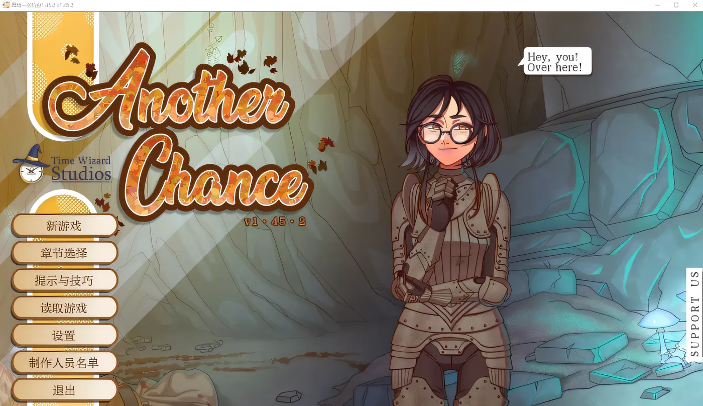 图片[2]-w3067  另一个机会 Another Chance Ver1.45.2 AI汉化版 [新作/336.7M]-乐游二次元