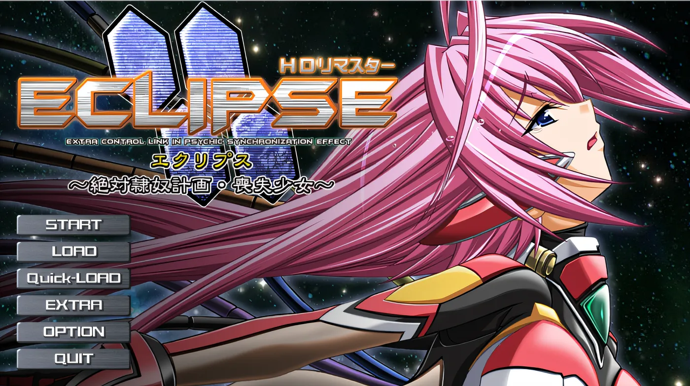 图片[2]-w3083  黑番 2GHz HD 重制 云翻汉化版 [新作/1.7G]-acg畅游网