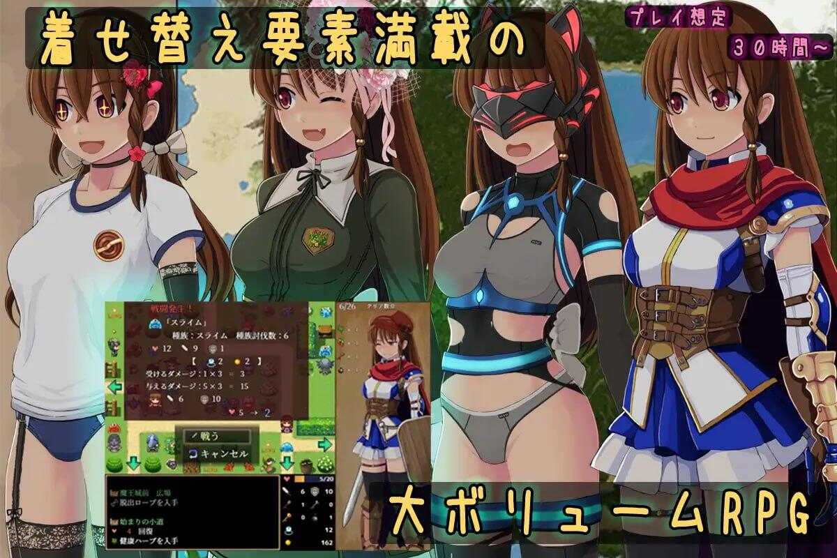 图片[5]-w2068 普莉西亚的冒险 V1.01 AI汉化 精品-acg畅游网