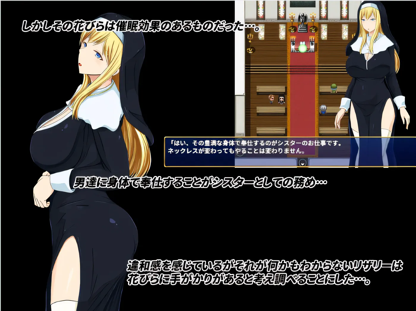 图片[2]-w3105  混浊的淫花 云翻汉化版 [新作/569.4M]-acg畅游网