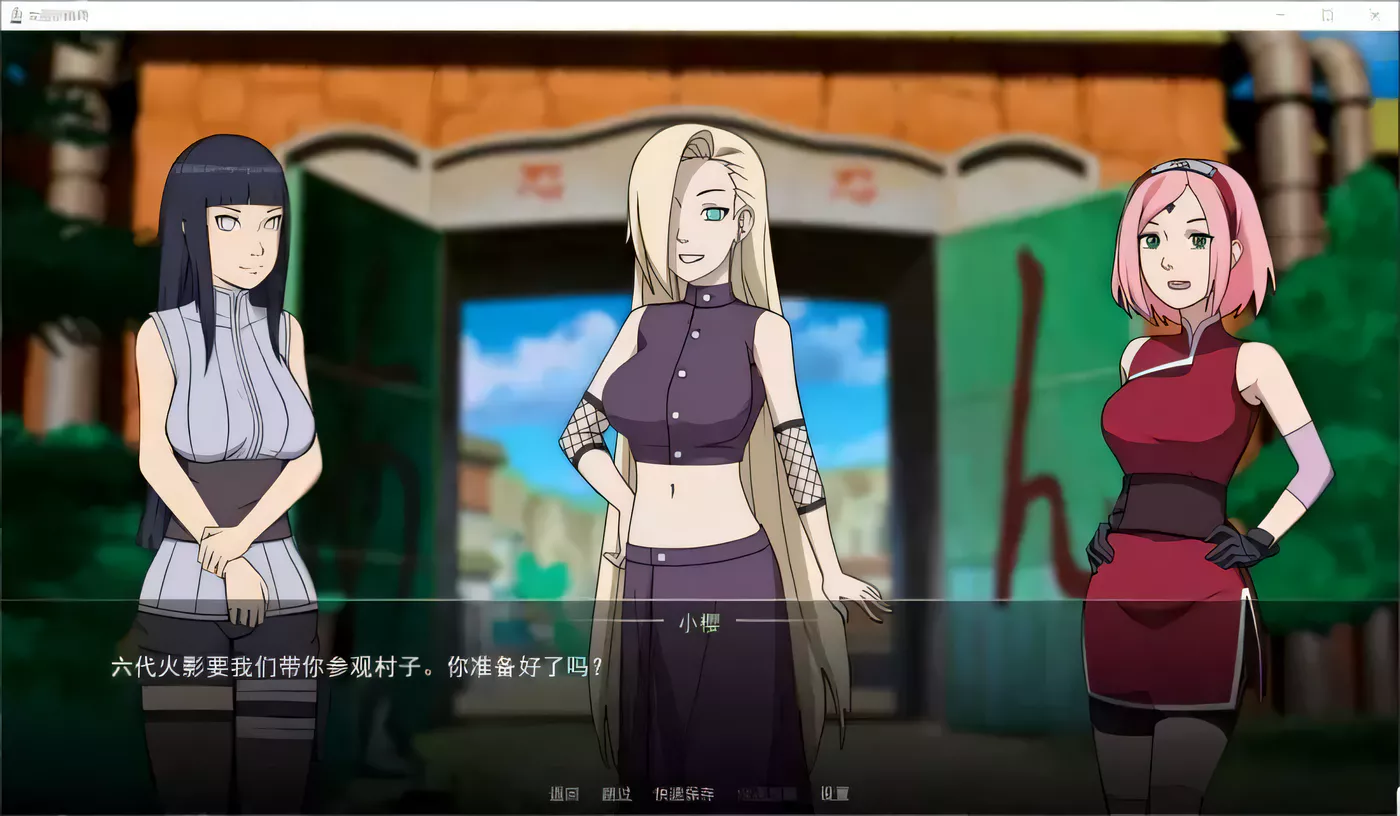 图片[3]-w3011  女忍训练师 KunoichiTrainer Ver0.26.2 官方中文版 [更新/424.3M]-acg畅游网