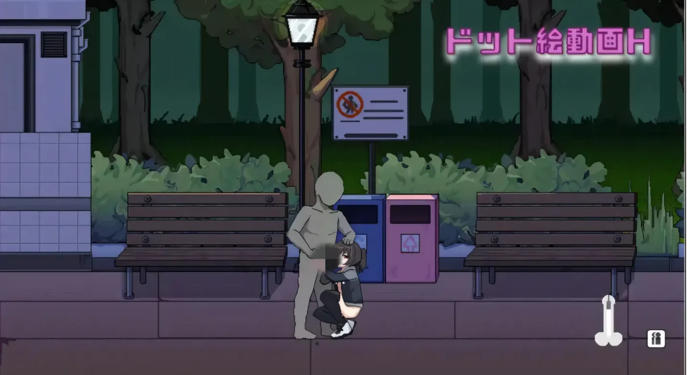 图片[3]-T1007  我深陷债务泥潭的我遇到了听命于人的家出少女 云翻汉化版 [更新/469.7M]-acg畅游网