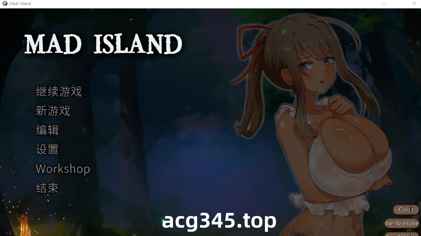 w1932  生存游戏 Mad Island V0.21 Steam官方中文版 [更新/1.3G]-acg畅游网