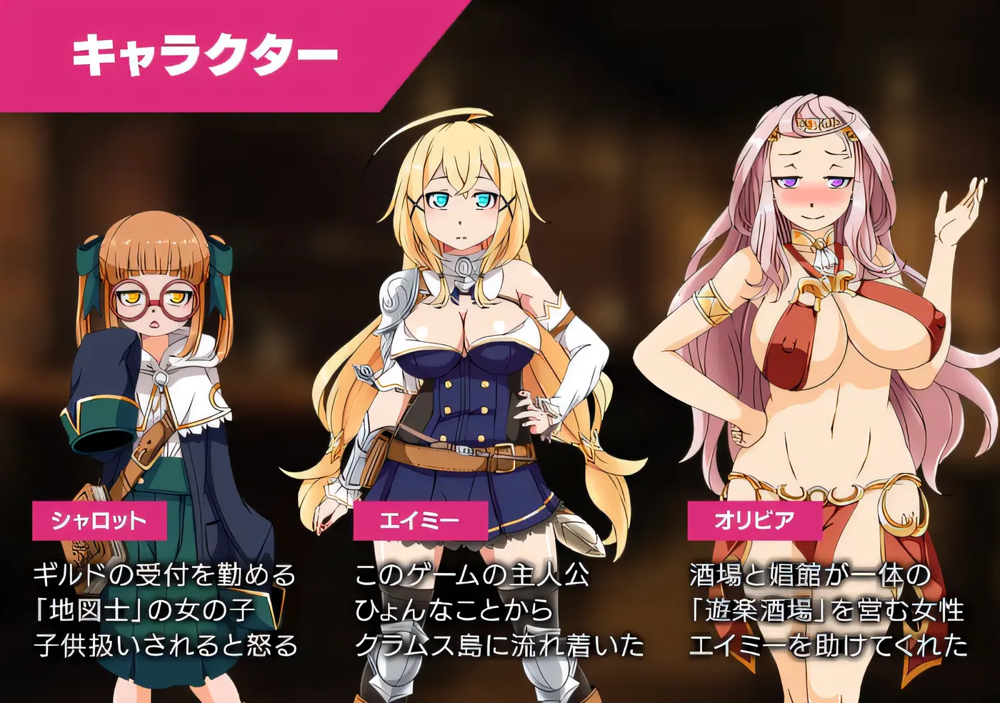 图片[2]-w3038 蛤蜊岛的先驱～淫荡怪物与妓院酒吧～ 云翻汉化版 [新作/1G]-acg畅游网