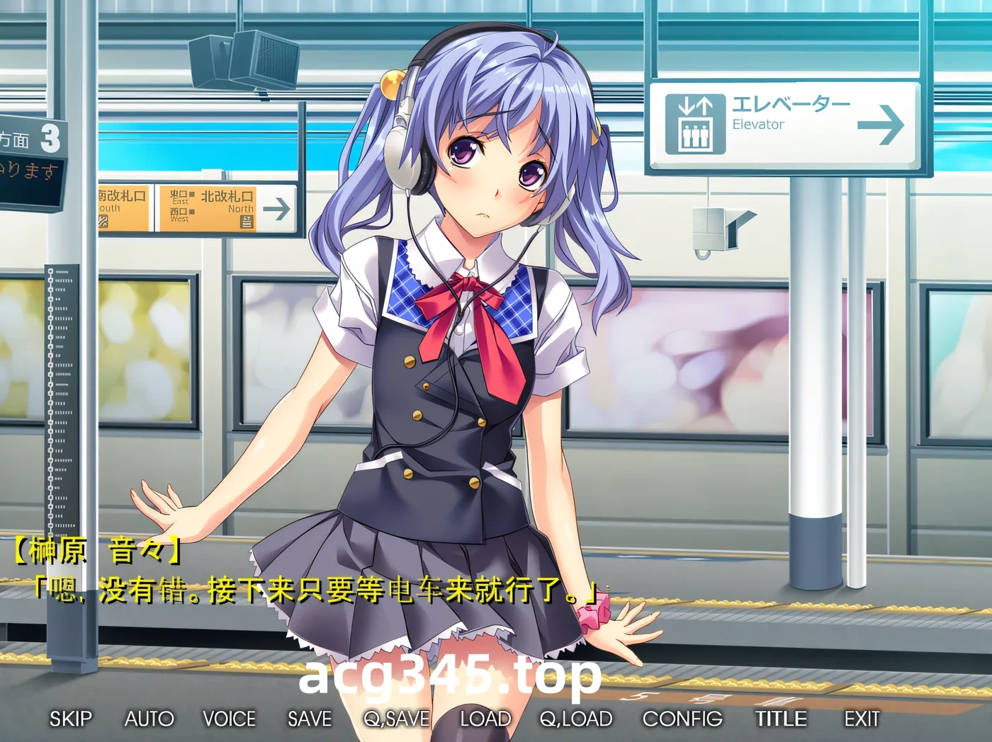 w3060  通勤色狼电车 前往秋叶原 ～无数只伸向女学生的手～ 云翻汉化版 [新作/1.5G]-acg畅游网