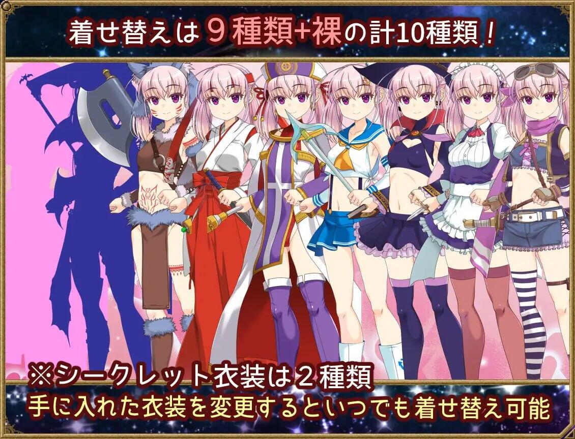 图片[3]-w2062梦想与追忆的埃克迪基斯  官方中文-acg畅游网