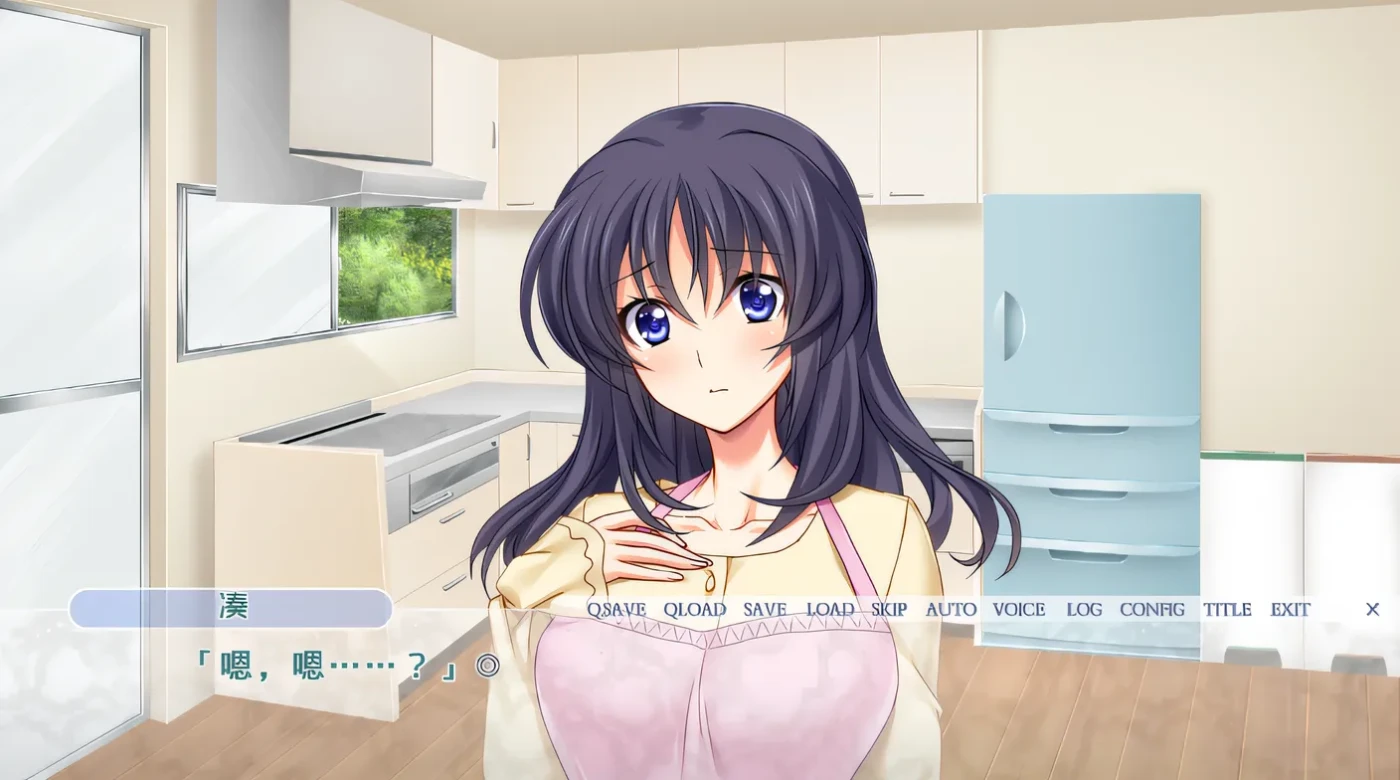 图片[2]-w3061  兄嫂爱情～被我抱住的性感义姐的爱生活 AI汉化版 [新作/1.1G]-acg畅游网