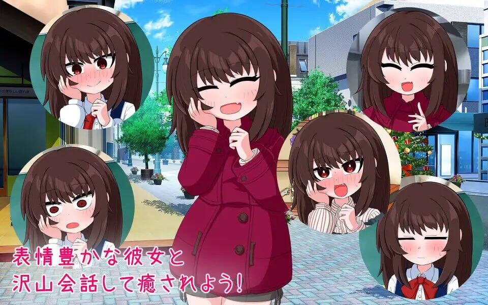 图片[2]-w2083 我的男友生活-与可爱女友度过的寒假  AI汉化-acg畅游网