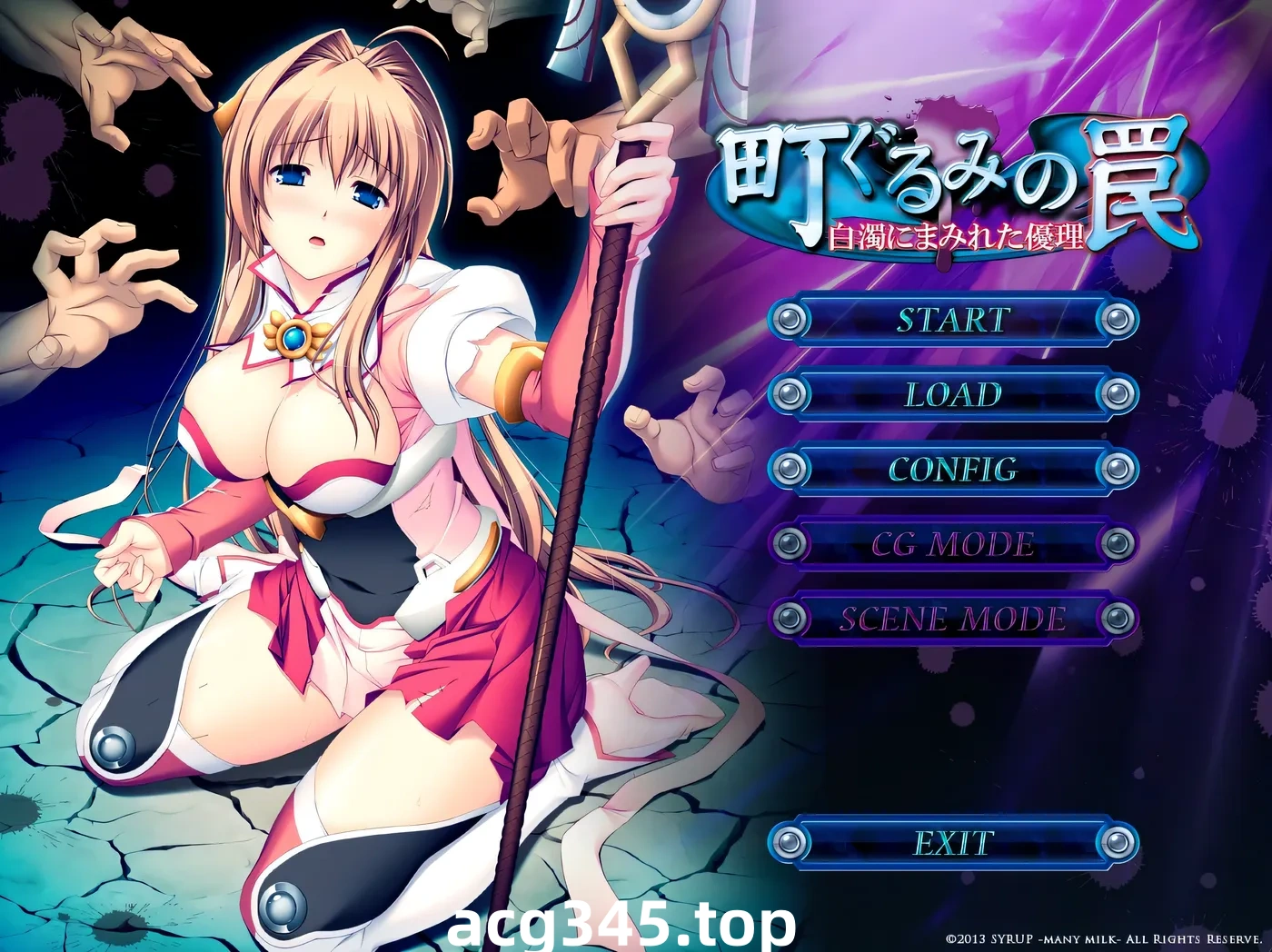 w727 圣天之泪：惨遭背刺的天使Ver1.01 官方中文步兵版 [更新/3.8G]-acg畅游网