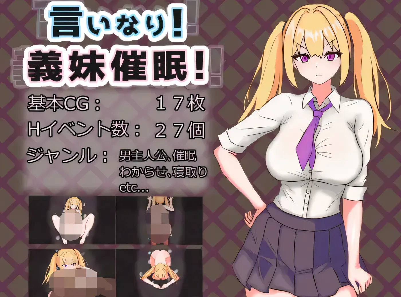 图片[5]-w3021  听嫂子的支持！ Ver1.00 云翻汉化版 [新作/605.9M]-acg畅游网