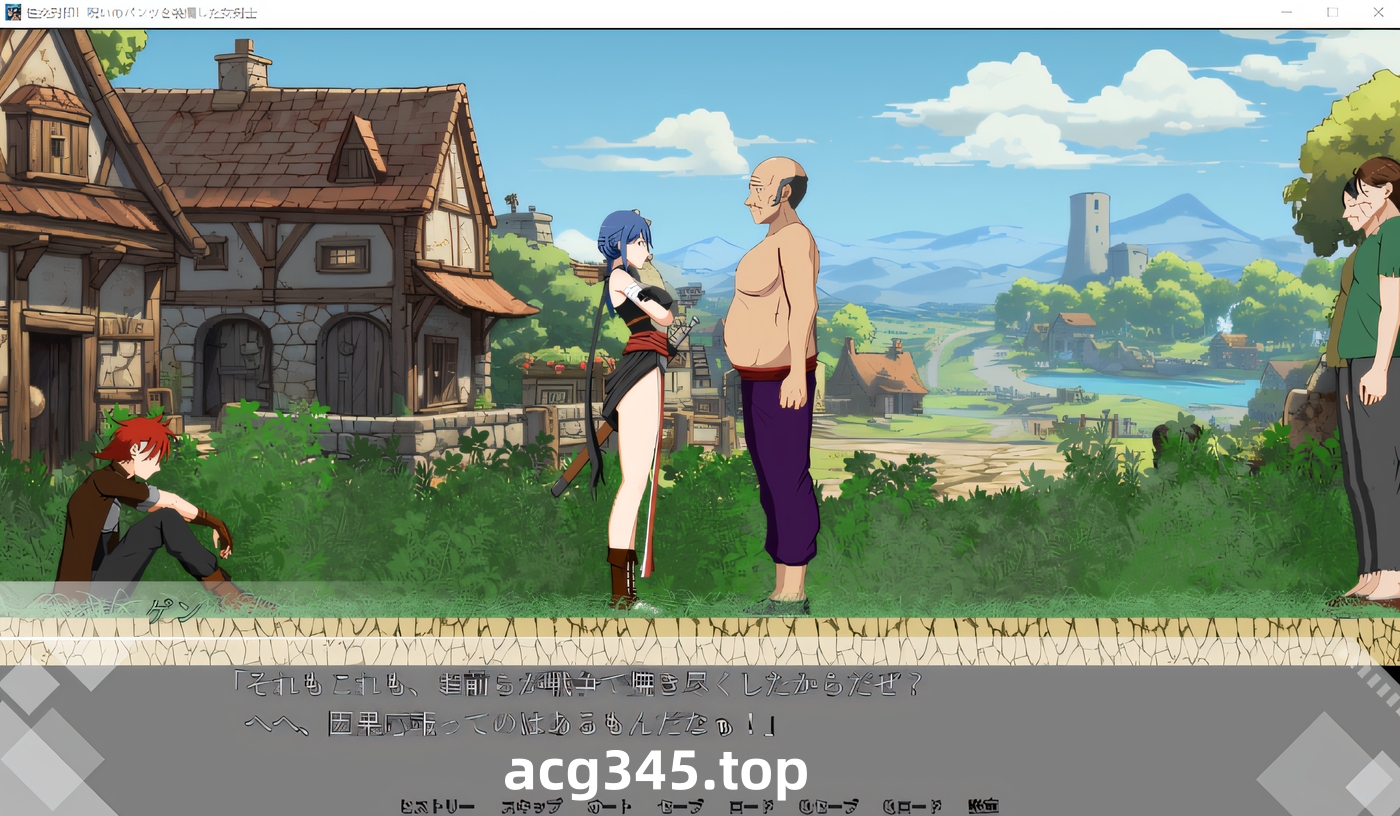 w3071 性爱封印！装备诅咒内裤的女剑士 AI汉化版+全CG存档 [新作/1.2G]-acg畅游网